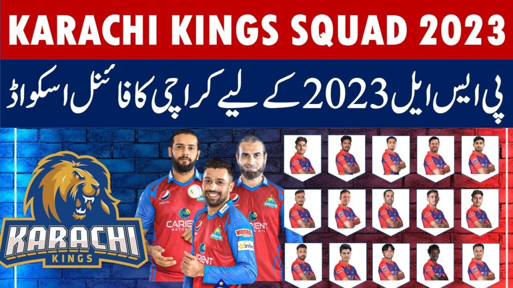 karachi kings squad for psl 8 season