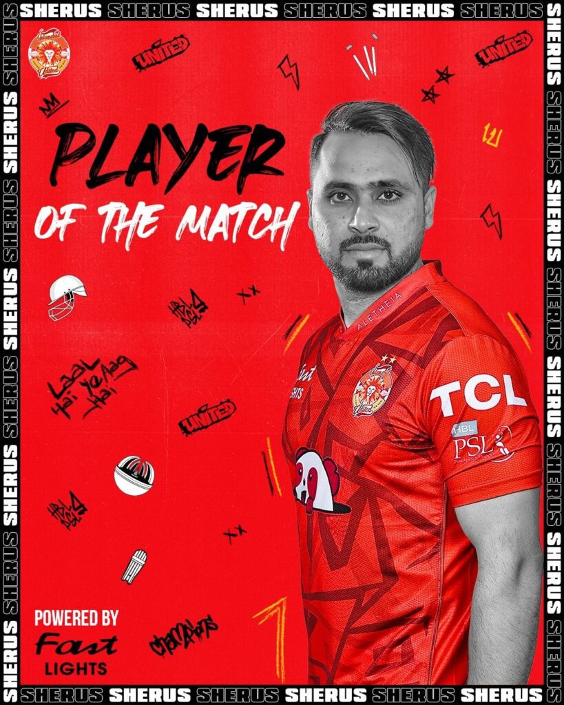 faheem man of the match